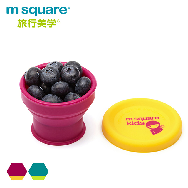 m square摺疊碗新系列kids-S (二入) 顏色隨機