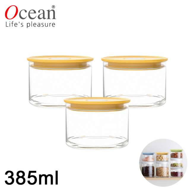 【OCEAN】NORMA系列儲物/儲存玻璃真空罐385ML-3入組(黃)