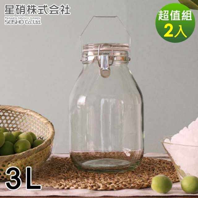 【日本星硝】日本製醃漬/梅酒密封玻璃保存罐3L-兩件組
