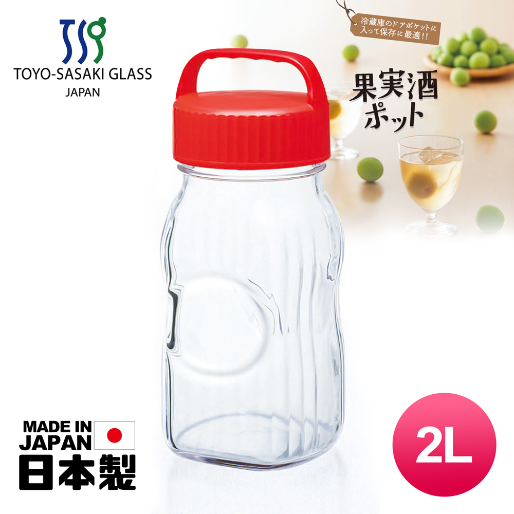 【TOYO-SASAKI GLASS東洋佐佐木】日本製玻璃梅酒瓶2L (77861-R)醃漬瓶/保存罐/釀酒瓶/果實瓶