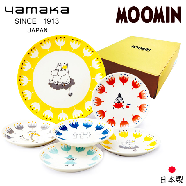 【日本山加yamaka】moomin嚕嚕米彩繪陶瓷淺盤禮盒6入組 (MM1000-52)