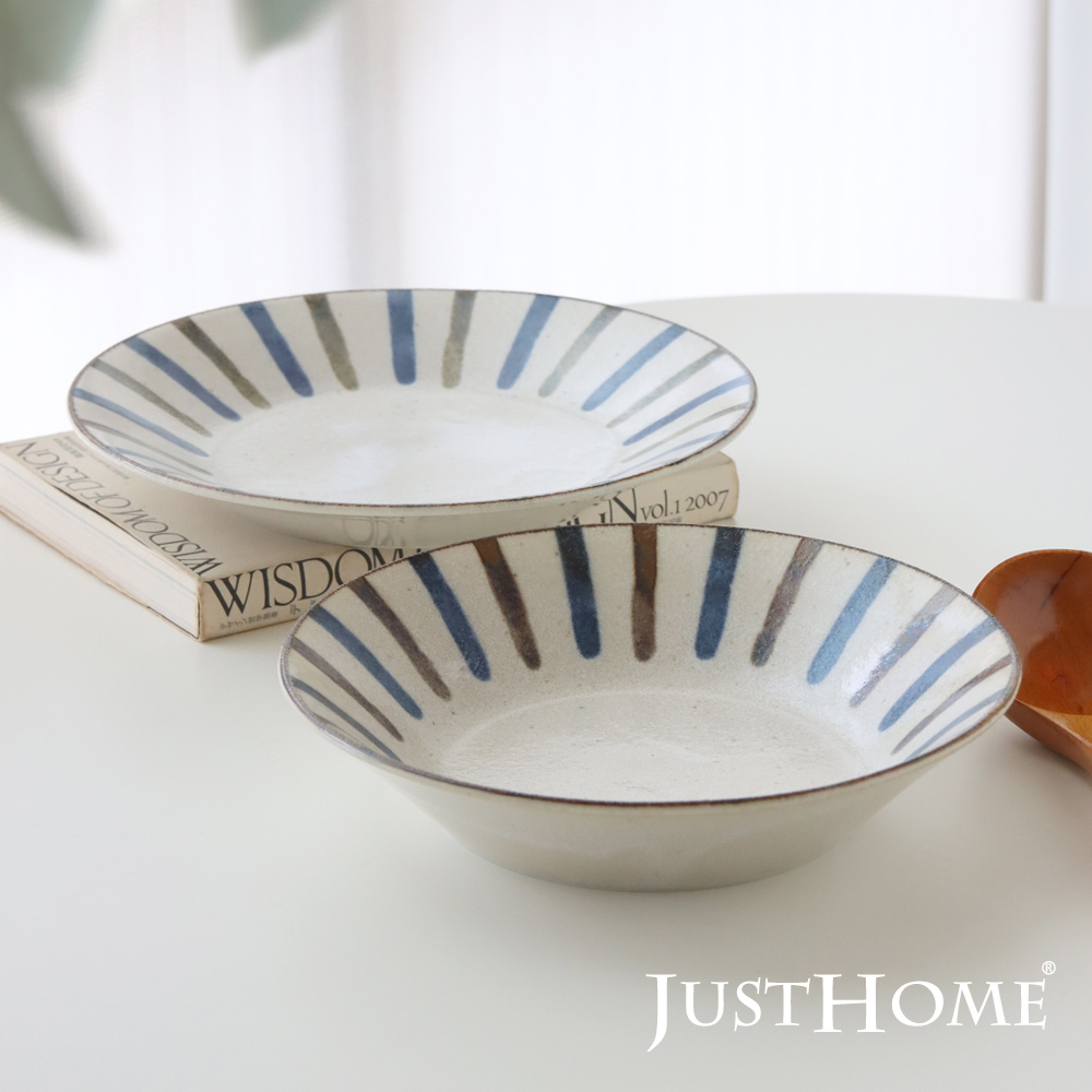 Just Home日本製棕藍十草線條陶瓷餐盤2件組/湯盤/餐盤/深盤-9.5吋+8吋