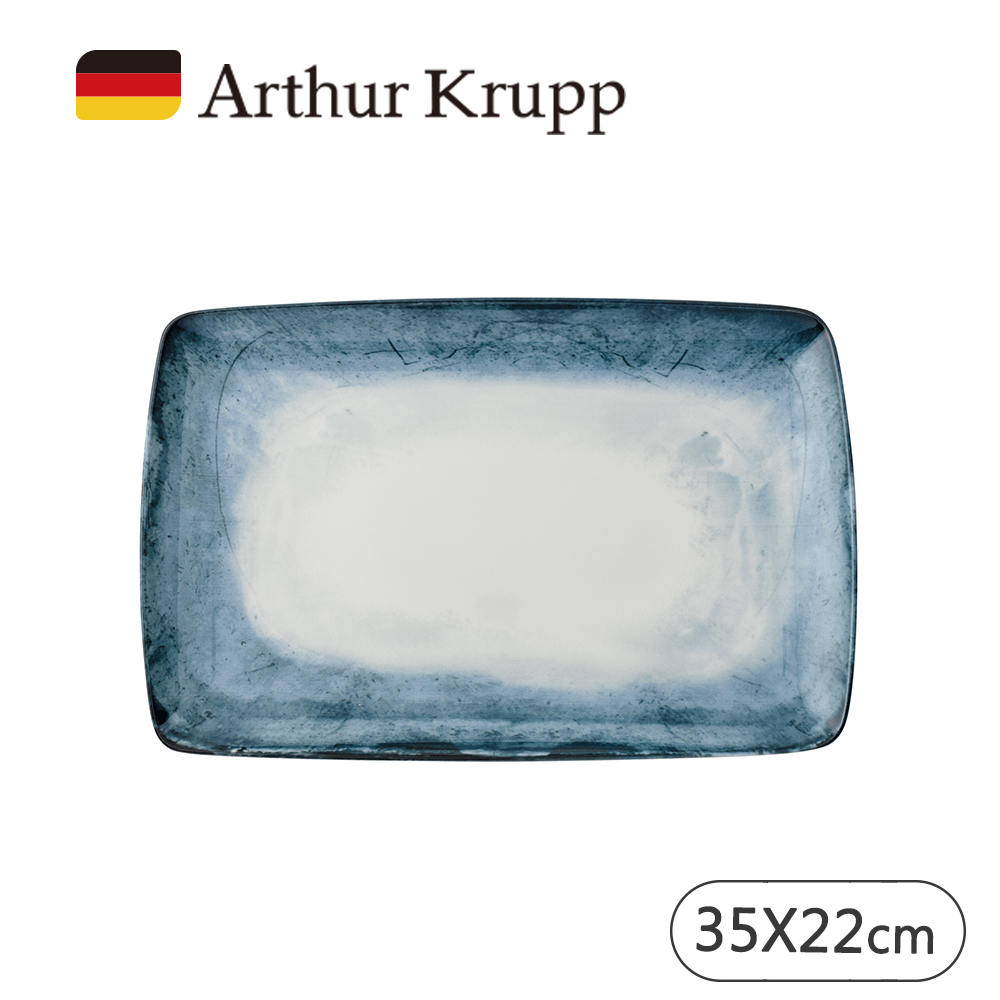 【Arthur Krupp】SHADE 長方盤 35x22cm (藍)