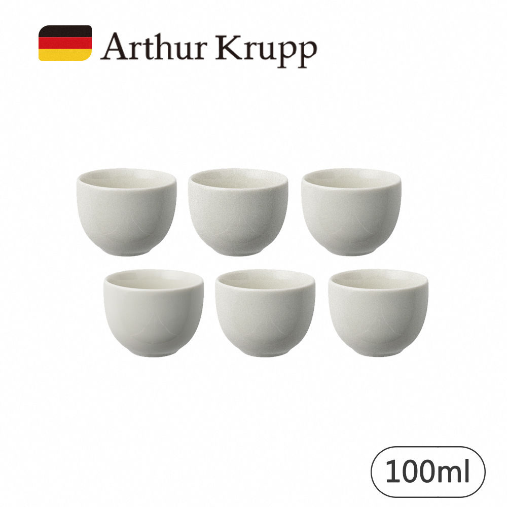【Arthur Krupp】SHADE 咖啡杯 100ml 6入 (白)