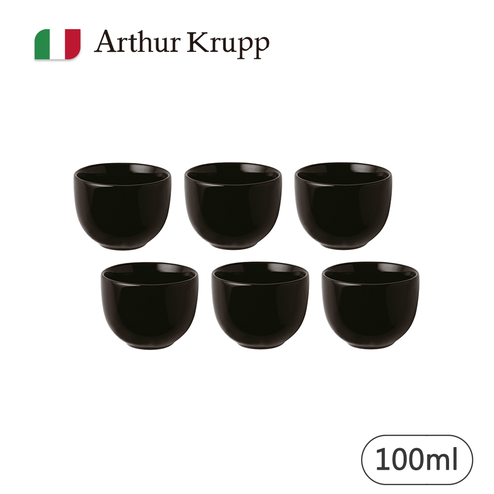 【Arthur Krupp】ECLIPSE 咖啡杯 100ml 6入 (黑)