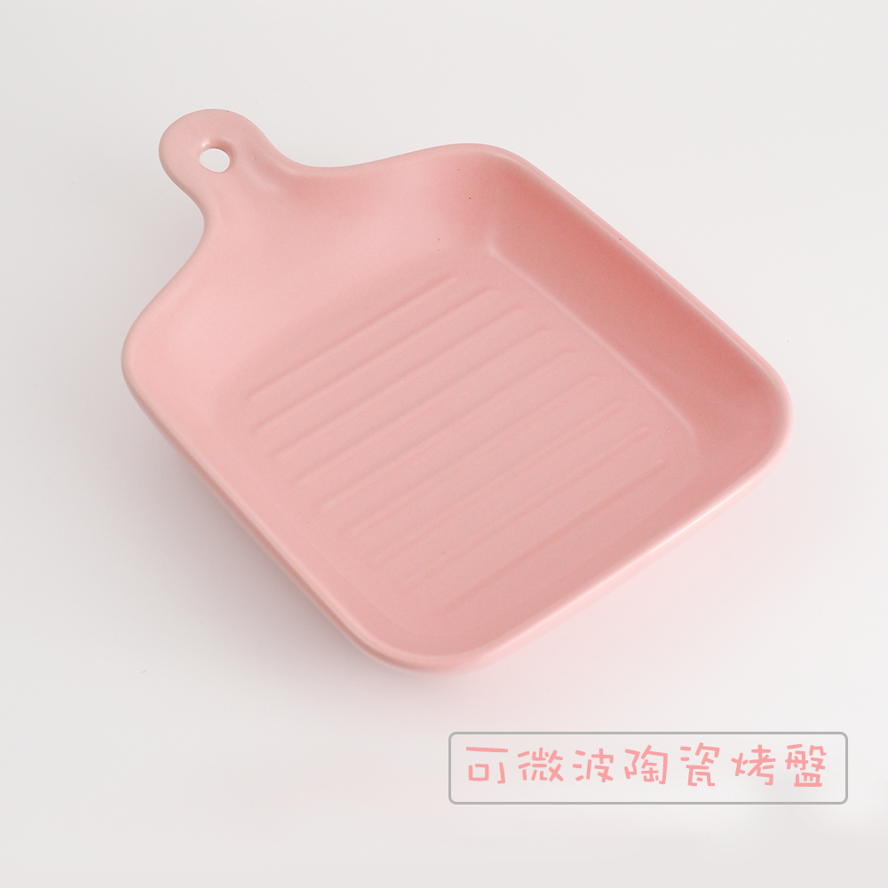 乒乓可微波陶瓷烤盤-6吋-粉嫩粉