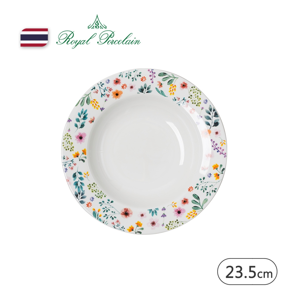 098584 Royal Porcelain泰國皇家專業瓷器 AUTUMN NIGHT 湯盤 23.5cm(泰國皇室御用品牌)
