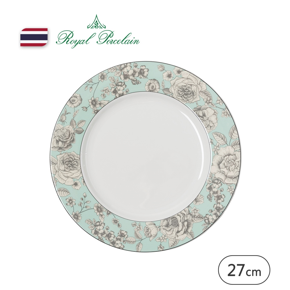 098577 Royal Porcelain泰國皇家專業瓷器AMARETTO 圓盤 27cm(泰國皇室御用品牌)