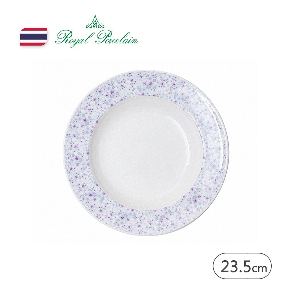 098589 Royal Porcelain泰國皇家專業瓷器CLAIRE湯盤 23.5cm(泰國皇室御用品牌)