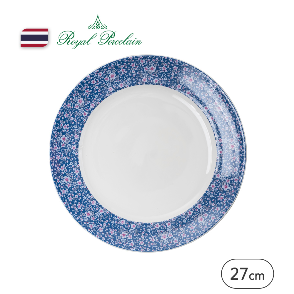 98587 Royal Porcelain泰國皇家專業瓷器CLAIRE 圓盤 27cm(泰國皇室御用品牌)