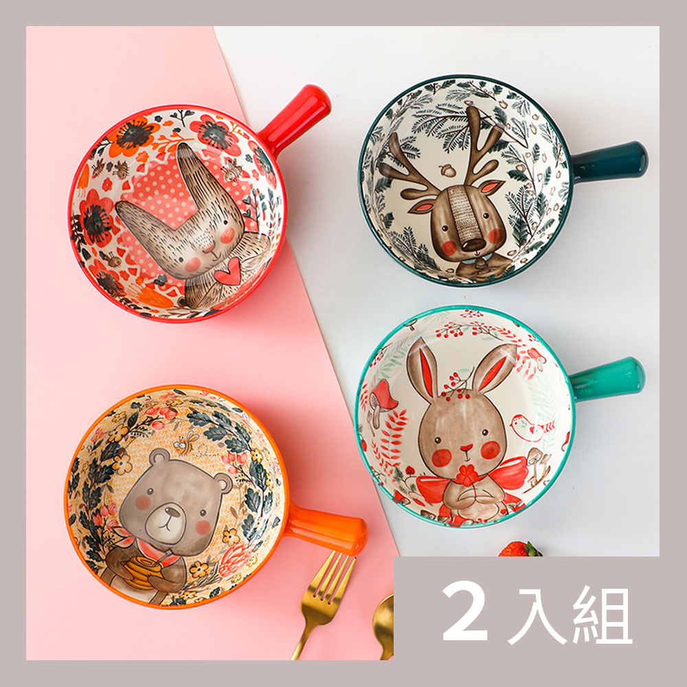 【CS22】動物陶瓷餐碗系列手柄碗4款-2入