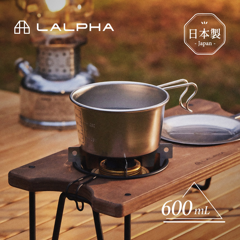 【日本LALPHA】日製18-8不鏽鋼提耳碗(附刻度)-600ml