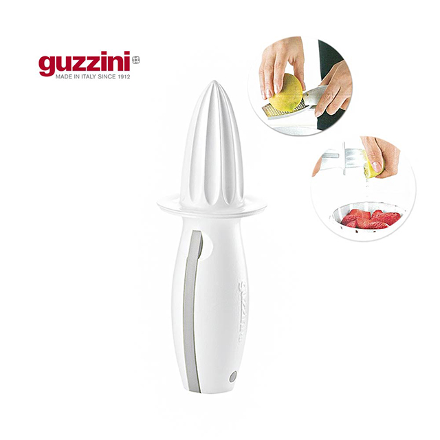 義大利GUZZINI廚房系列-榨汁刨絲2用料理小工具