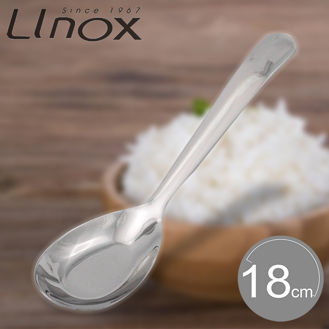 LINOX 316平底匙-大-18cm-3入組