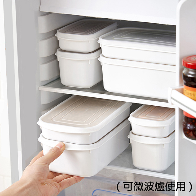 【荷生活】日式PP可微波密封保鮮盒 冰箱收納分類整理盒-700ML