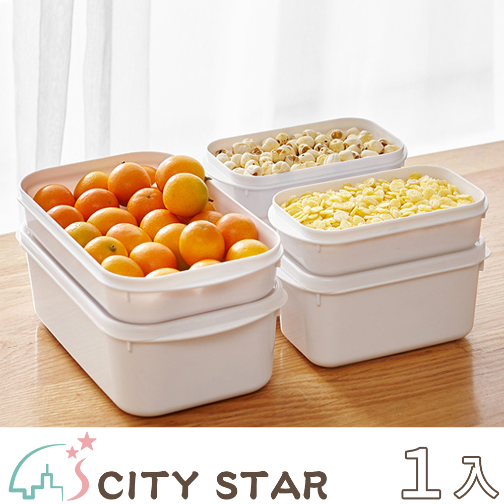 【CITY STAR】日系可微波多功能保鮮盒(4規格/入)