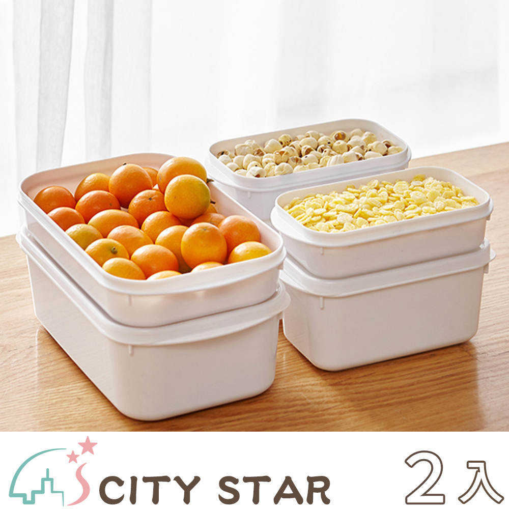 【CITY STAR】日系可微波多功能保鮮盒(4規格/入)-2入