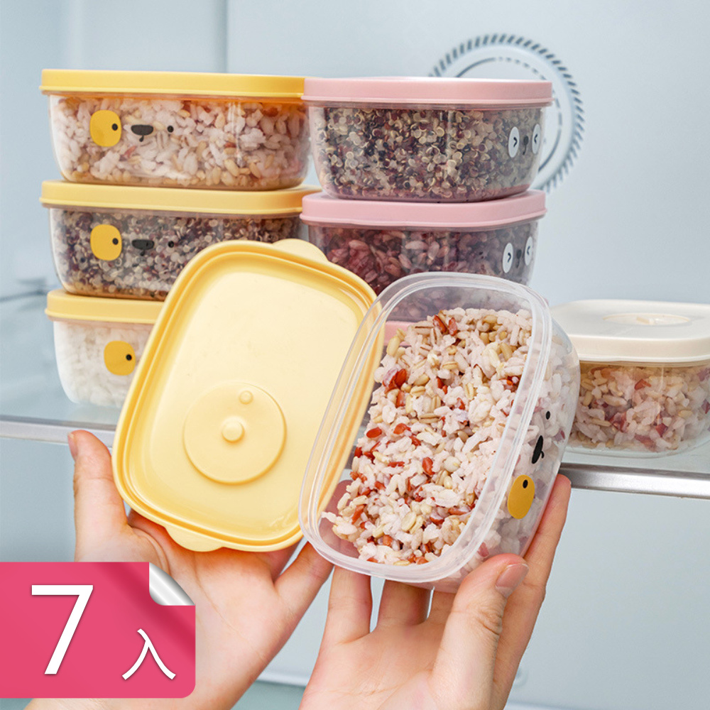 野餐水果點心便當盒可冷凍微波定時定量健康雜糧白飯分裝盒-一週七天7入組