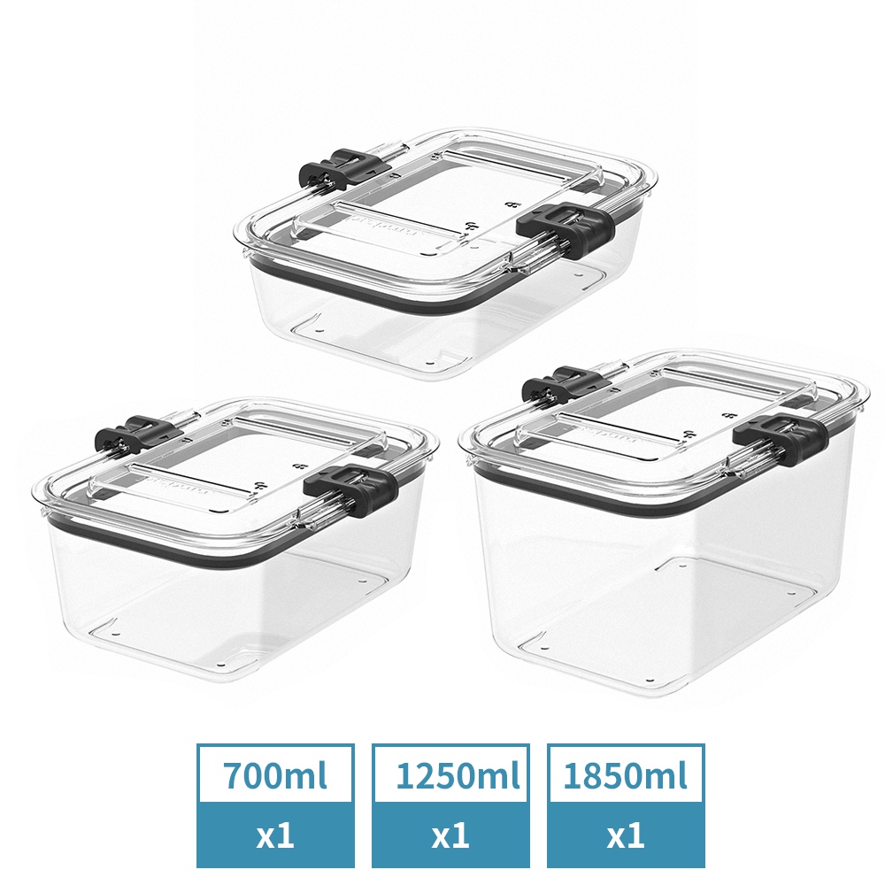 【Prepara沛樂生活】Latchlok 系列 TRITAN 保鮮盒 3件組 (700ml+1250ml+1850ml)