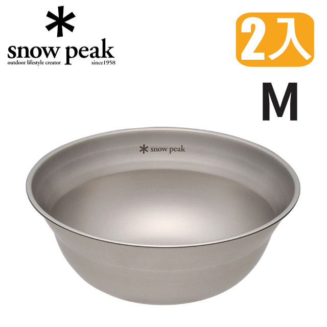 【Snow Peak】SP不鏽鋼湯碗-M(φ141×53mm.重73.5g) (2入) 飯碗.餐具/露營野炊/TW-030K