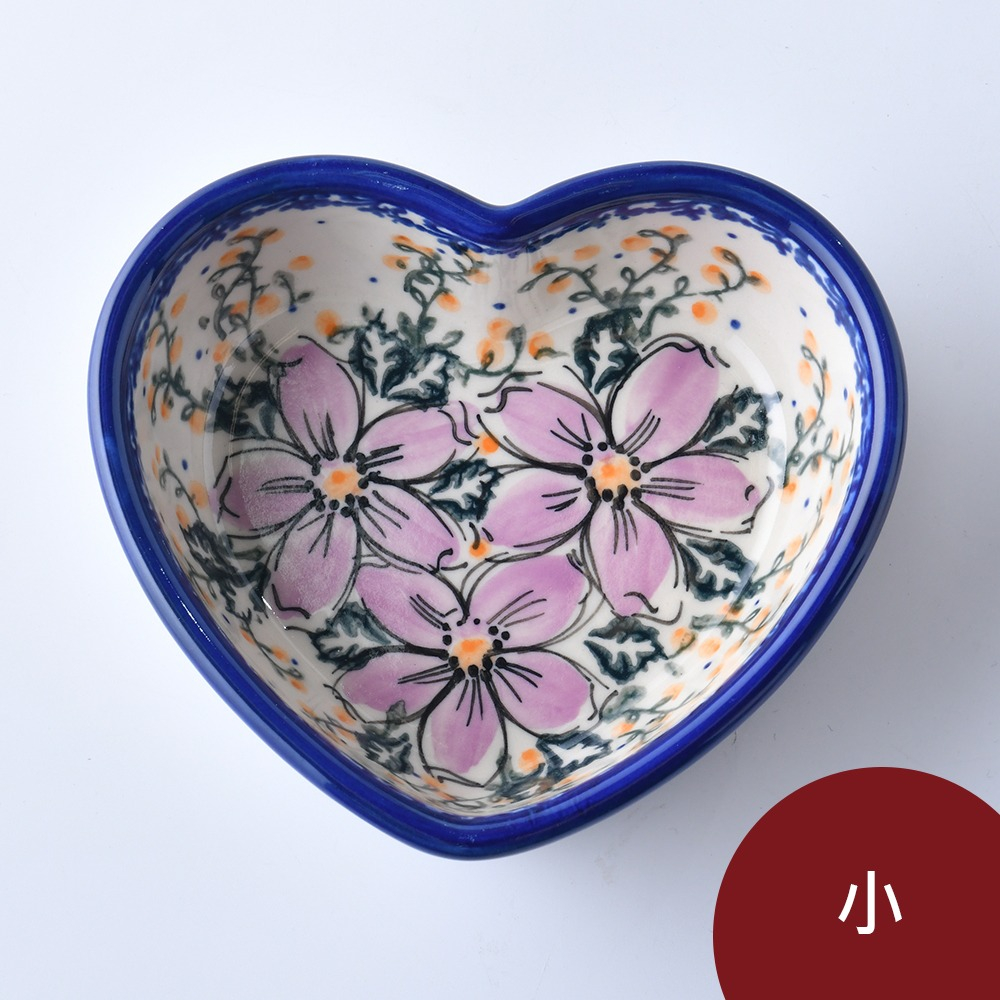 波蘭陶 粉紫私語系列 愛心餐盤 波蘭手工製