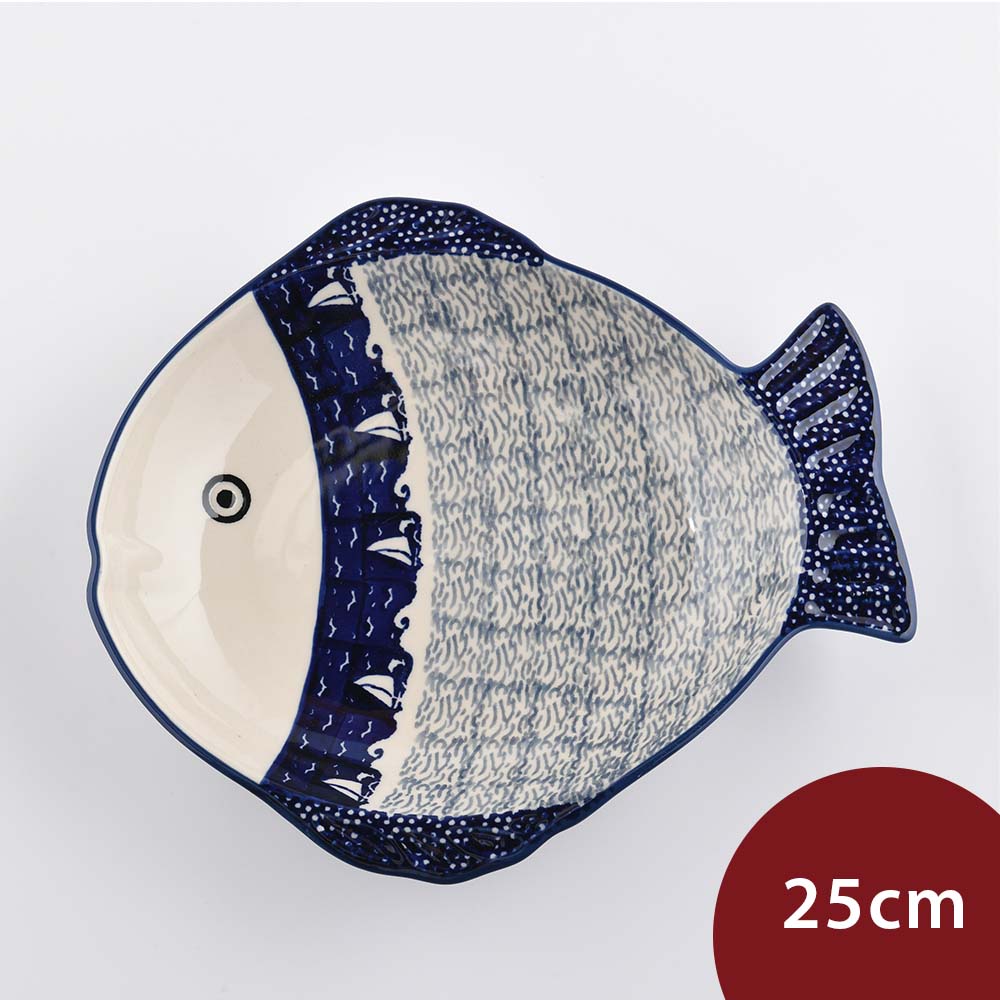 波蘭陶 乘風悠遊系列 魚形深盤 25cm 波蘭手工製