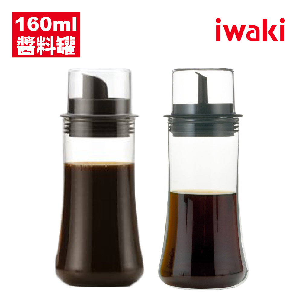 【iwaki】日本耐熱玻璃附蓋調味醬料罐160ml-2入組