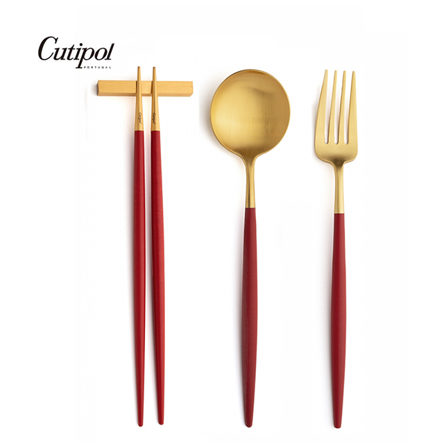 葡萄牙Cutipol GOA系列-紅金新三件餐具組-叉匙筷
