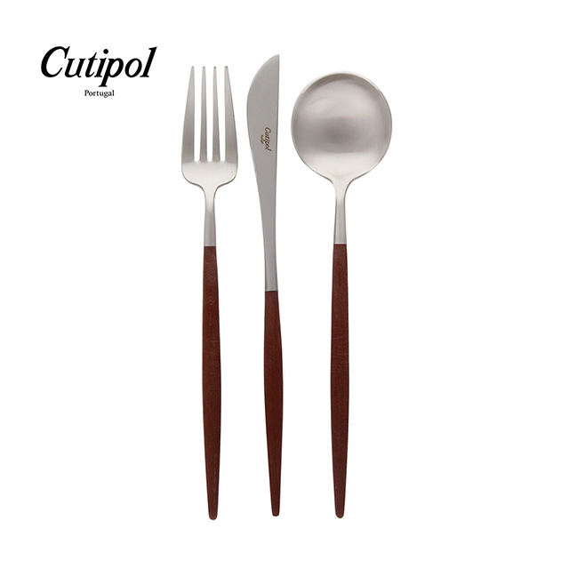 葡萄牙Cutipol-GOA系列-棕柄霧面不銹鋼-21.5cm主餐刀叉匙-3件組