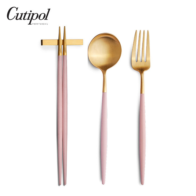 葡萄牙Cutipol GOA系列-粉紅霧金新三件餐具組-叉匙筷