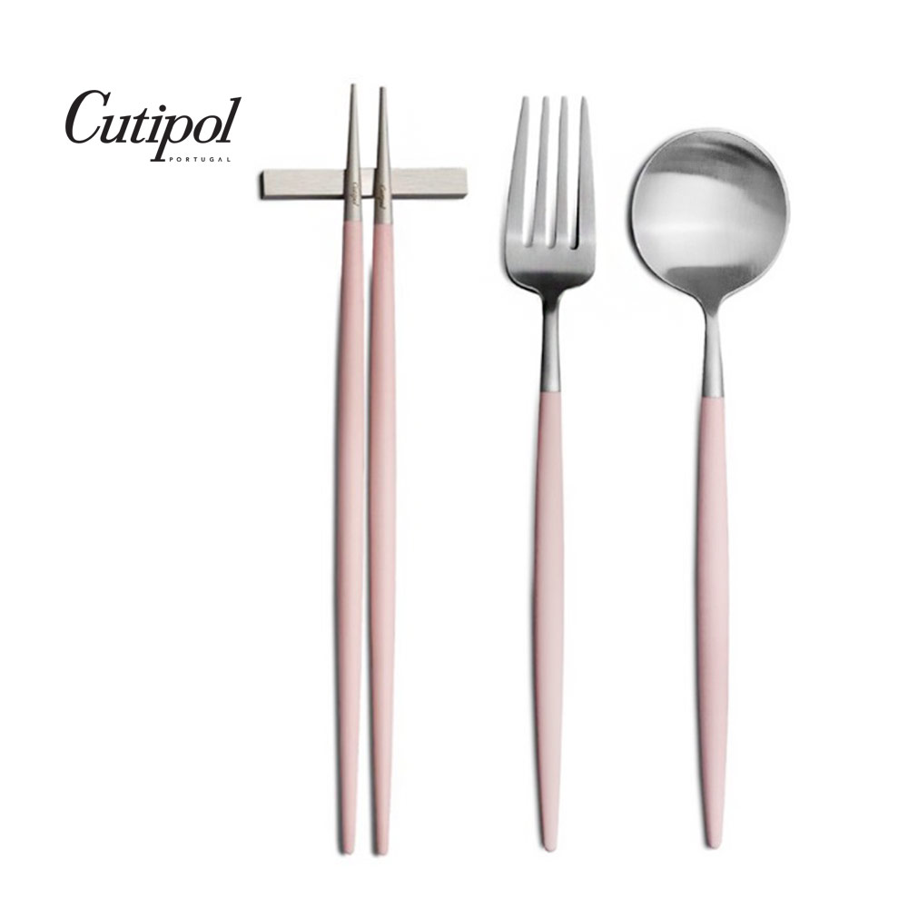 葡萄牙Cutipol GOA系列-粉紅柄新三件餐具組-叉匙筷