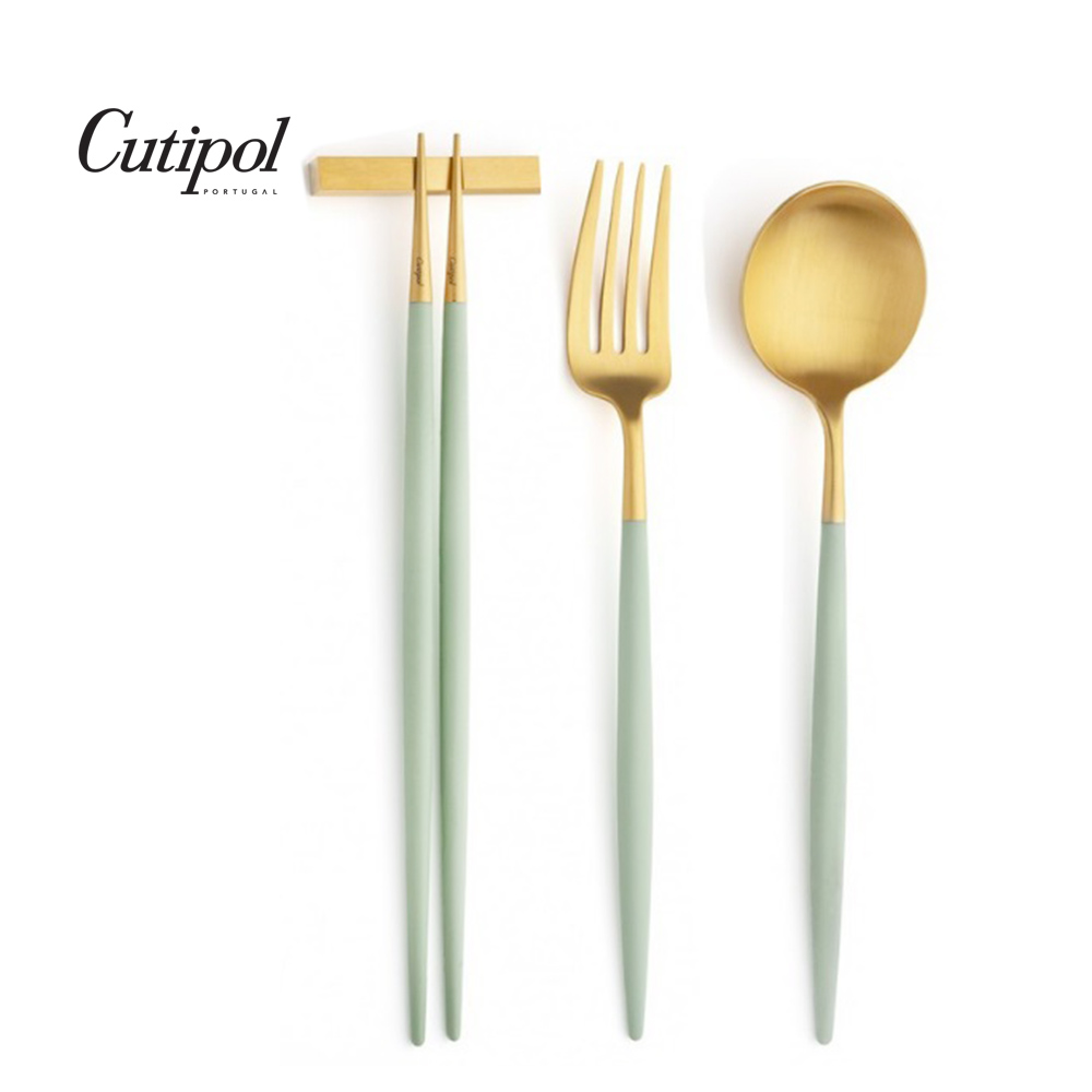 葡萄牙Cutipol GOA系列-青玉金新三件餐具組-叉匙筷