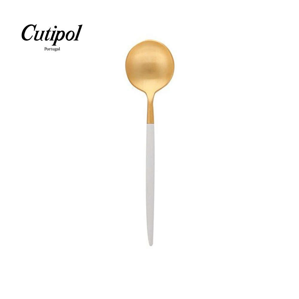 葡萄牙Cutipol-GOA系列-白金霧面不銹鋼-18.5cm點心匙