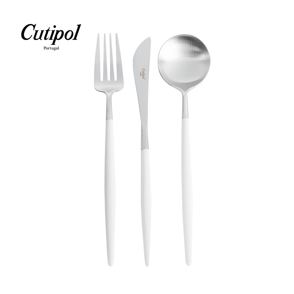 葡萄牙Cutipol-GOA系列-白柄霧面不銹鋼-21.5cm主餐刀叉匙-3件組