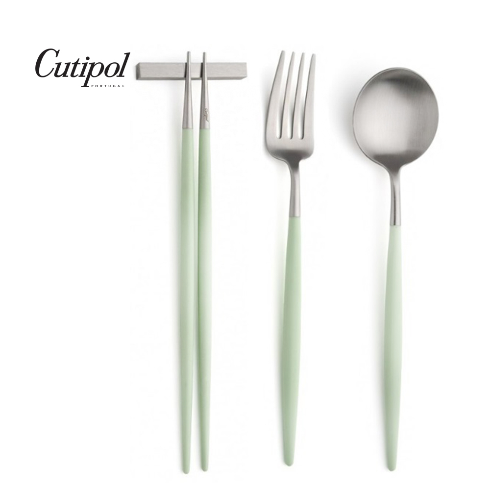 葡萄牙Cutipol GOA系列-青玉柄新三件餐具組-叉匙筷