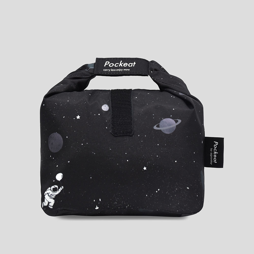 好日子Pockeat食物袋(小食袋) | 太空漫遊