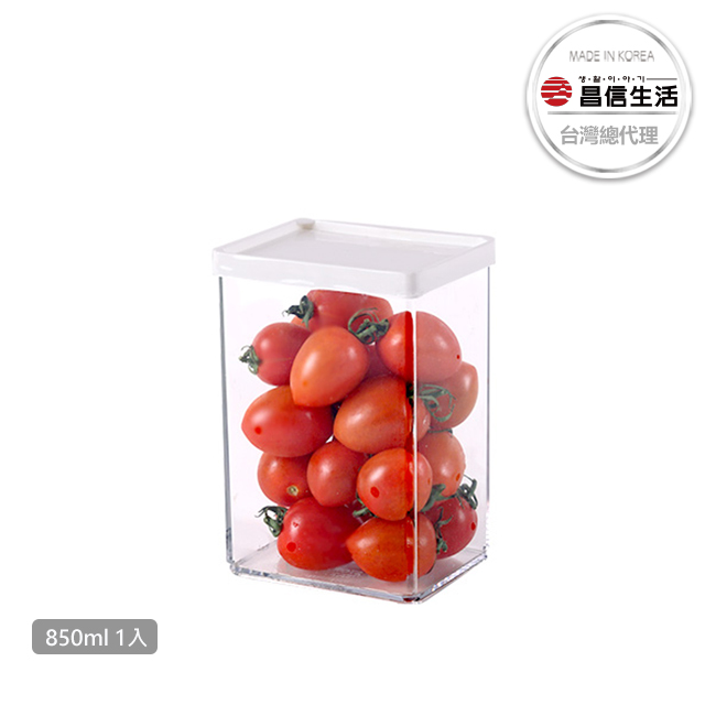 【韓國昌信生活】POCKET冰箱萬用850ml保鮮盒x1