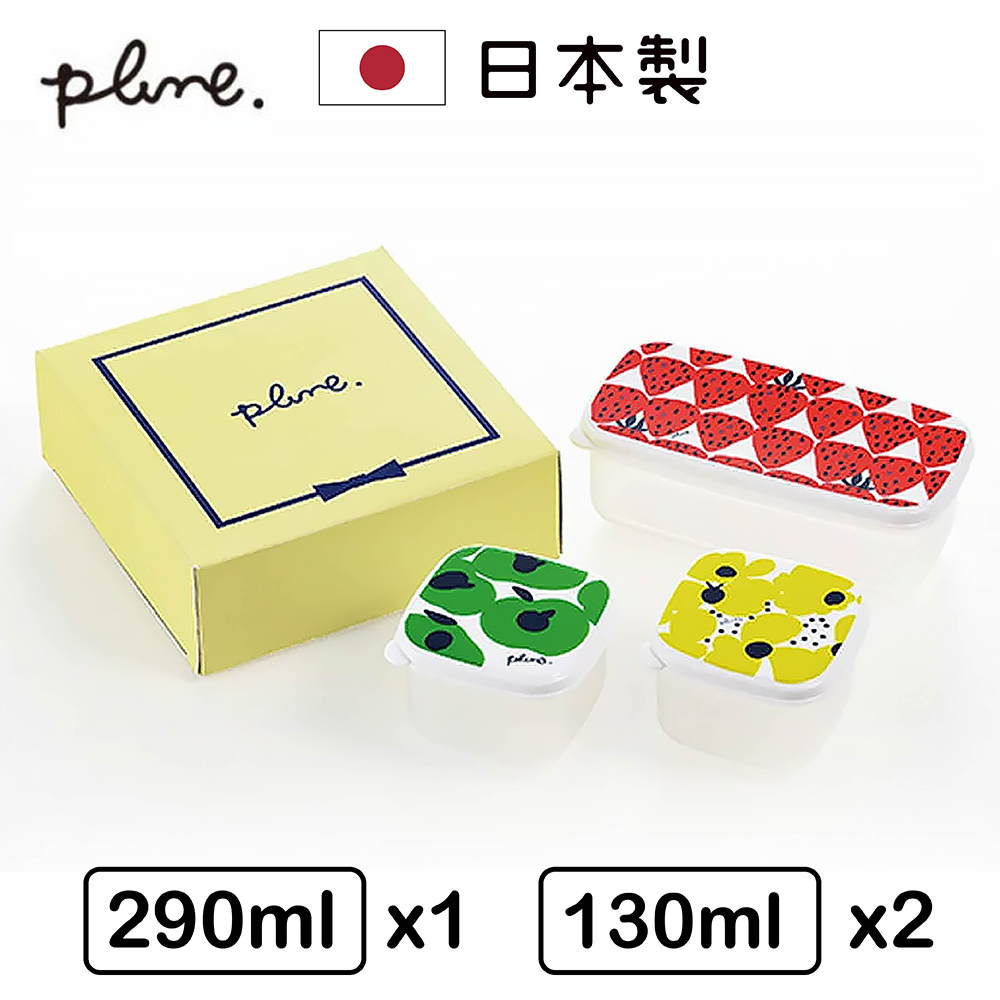 【Plune.豊琺瑯】日本製繽紛微波保鮮盒 3件組 儲物/備料/醃漬