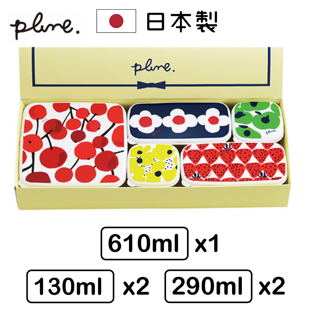 【Plune.豊琺瑯】日本製繽紛微波保鮮盒 5件組 儲物/備料/醃漬