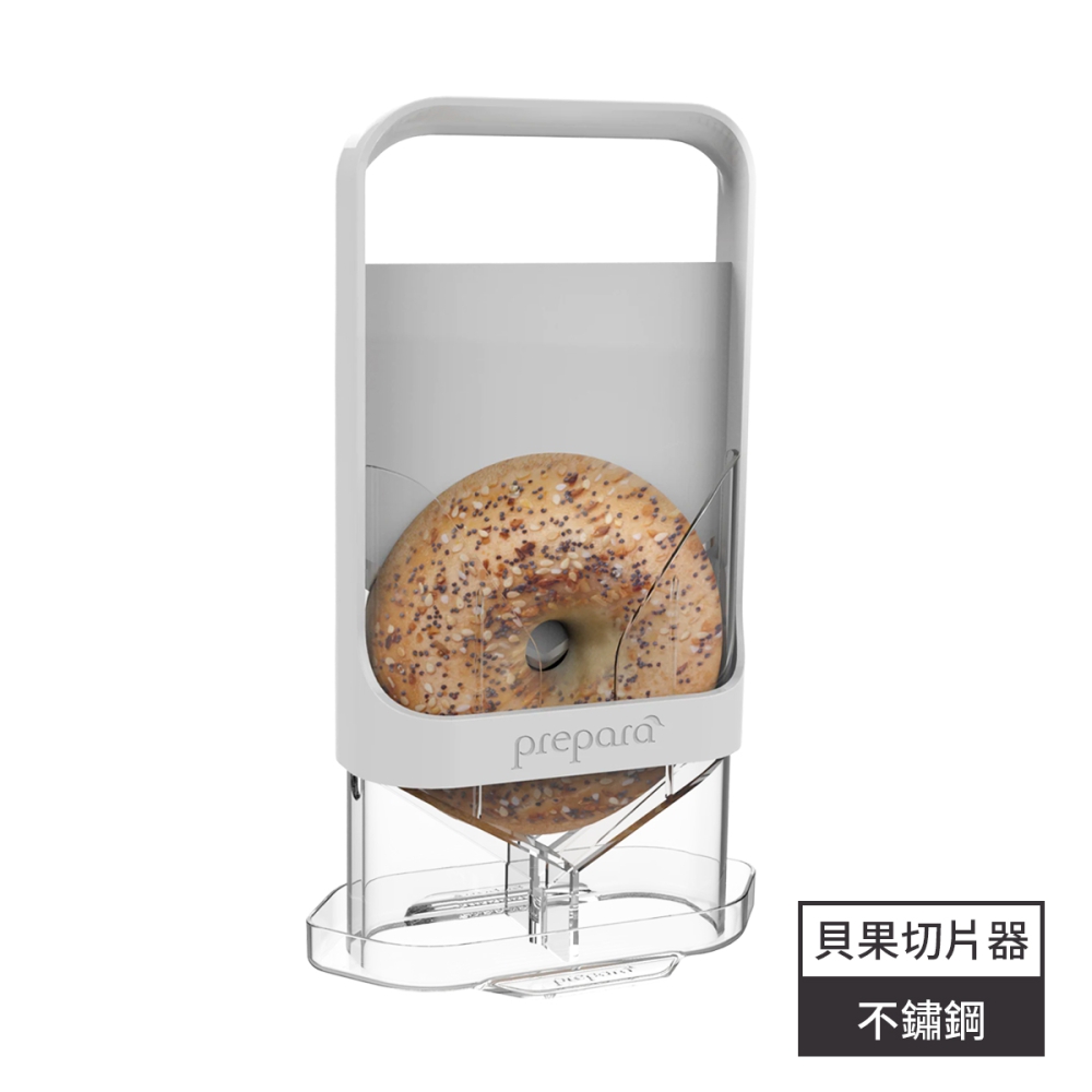 [Prepara 貝果切片器-單入