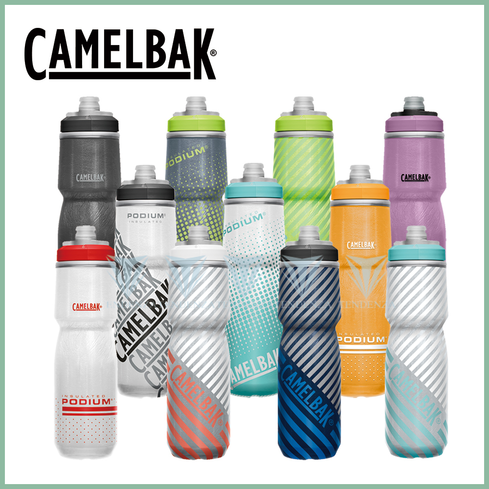 CamelBak 710ml Podium保冷噴射水瓶