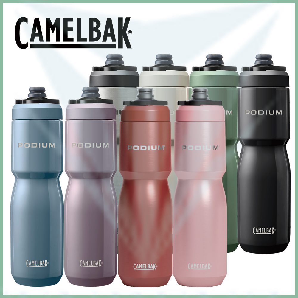 CamelBak 650ml Podium 競速真空保冰單車水瓶