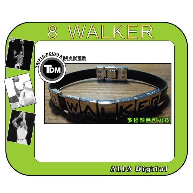 TDM Walker運動手環/籃球手環