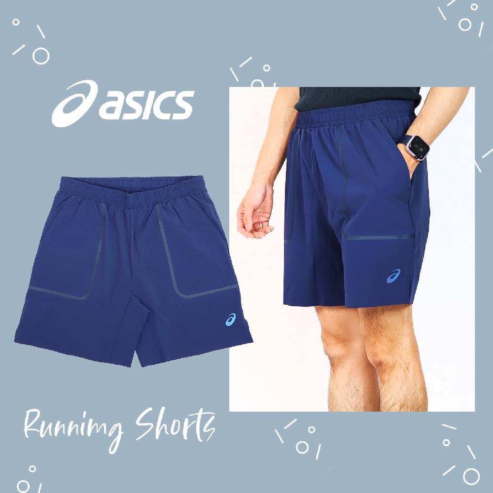 Asics 短褲 Cooling 7" Run 藍 男款 涼感 口袋 反光 透氣 彈性 無縫 開衩 跑步 2011C736400
