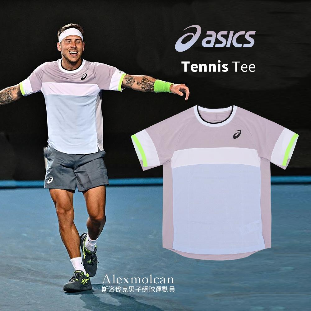 Asics 短袖上衣 Tennis Tee 男款 紫 藍 透氣 緹花布 彈性 運動 網球 短T 合身 2041A244501