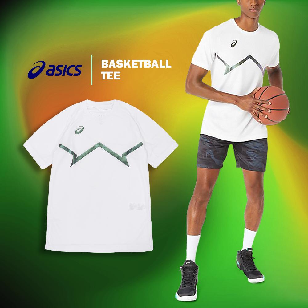 Asics 短T Basketball 男款 白 綠 短袖 籃球衣 運動 金屬光澤 亞瑟士 2063A290100