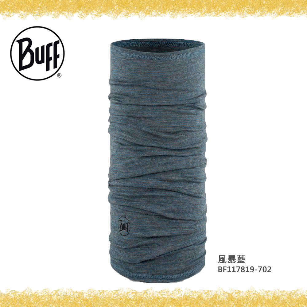 BUFF BF117819 舒適條紋-美麗諾羊毛頭巾-風暴藍