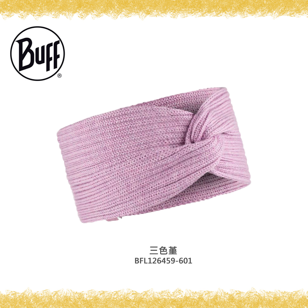BUFF Lifestyle BFL126459 NORVAL 美麗諾針織保暖頭帶-三色堇