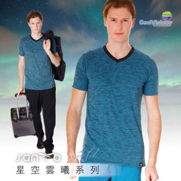 SANTO win-fit微氣候運動衫星空系列-藍色
