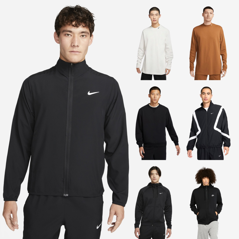 【NIKE】長袖上衣 休閒外套 風衣外套 連帽外套 男款 多款任選